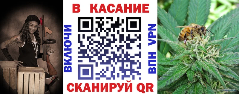 Где купить наркотики Отрадный Метадон  Меф мяу мяу  ГАШИШ  A-PVP 