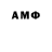 МДМА VHQ aik gaming