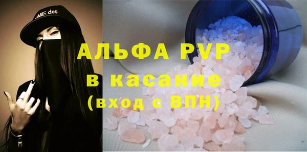 кокс Арсеньев
