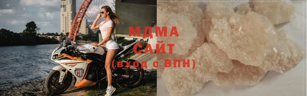 кокс Арсеньев