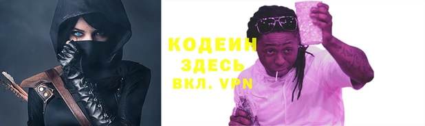 кокс Арсеньев