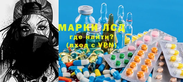 кокс Арсеньев