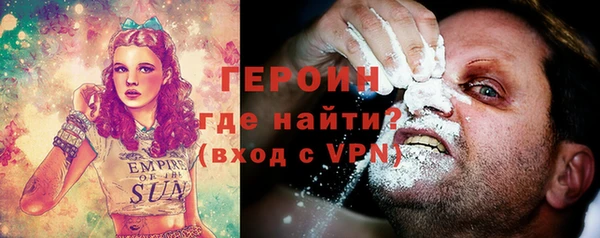 кокс Арсеньев