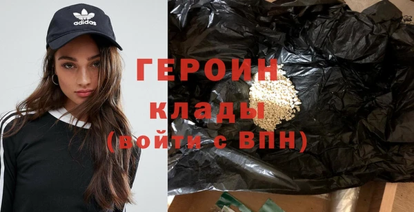 кокс Арсеньев