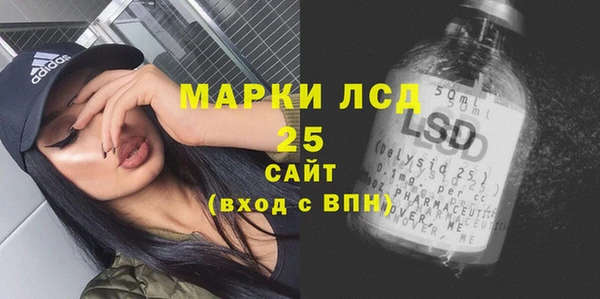 кокс Арсеньев