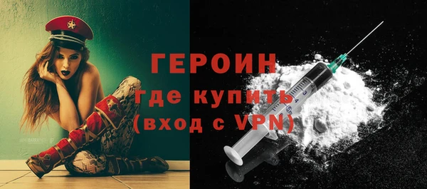 кокс Арсеньев