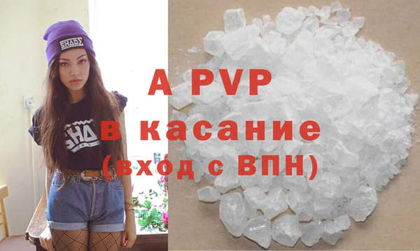 кокс Арсеньев