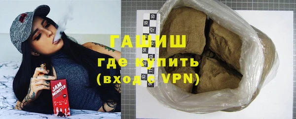 spice Майский